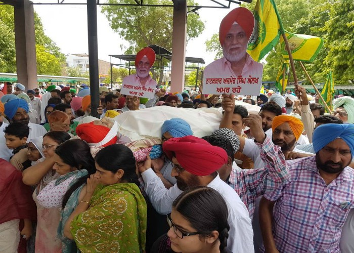 PunjabKesari
